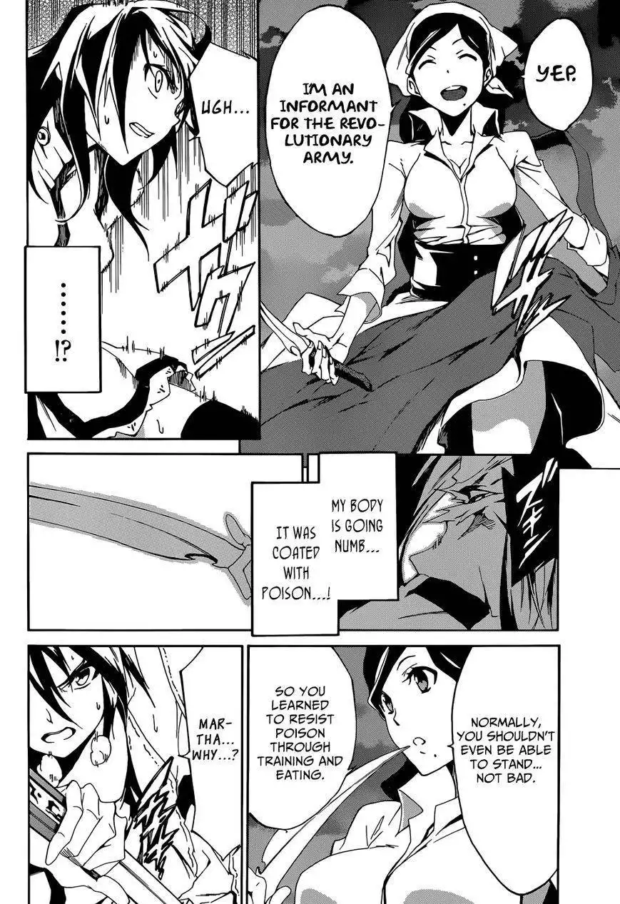 Akame ga Kiru! Zero Chapter 4 19